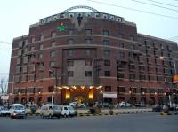 Holiday Inn Lahore